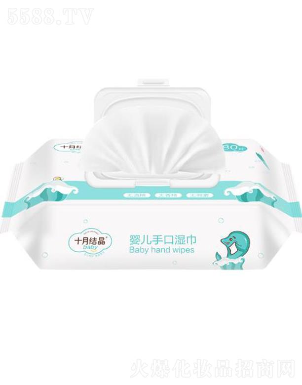 �㽭ʩ�ჺ���I(y��)���޹�˾��ʮ�½Y(ji��)���냺�ֿڝ�� �J�C��ȡ�� �ߺ�ˮ��