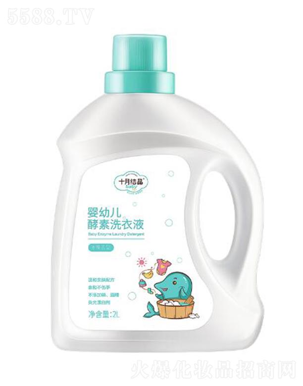 �㽭ʩ�ჺ��(sh��)�I(y��)���޹�˾��ʮ�½Y(ji��)�����׃�����ϴ��Һ 2L �i�����߽��N�B���۝n