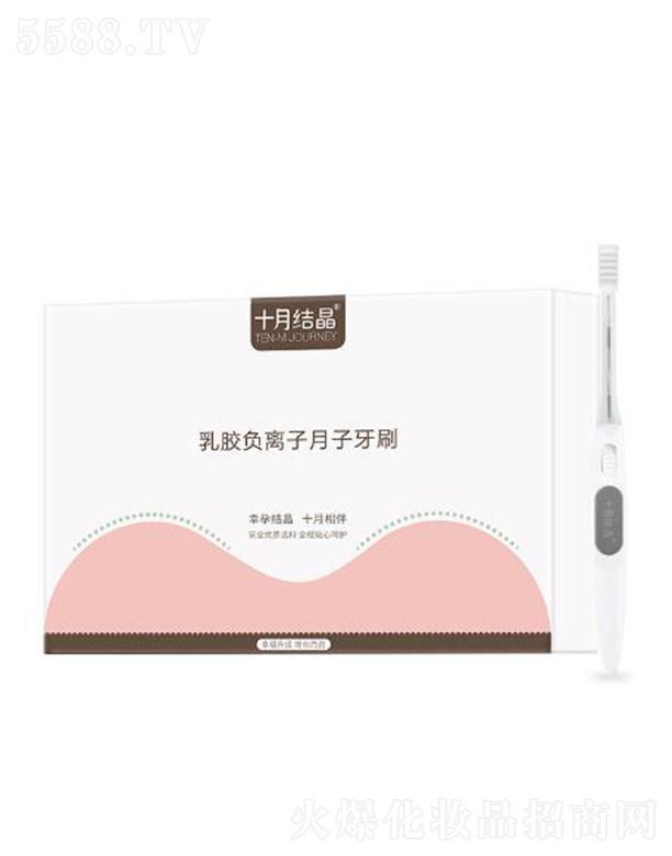 �㽭ʩ�ჺ���I(y��)���޹�˾��ʮ�½Y(ji��)�����zؓ(f��)�x��������ˢ  ��Ȼ�䷽ ����ˢ�^