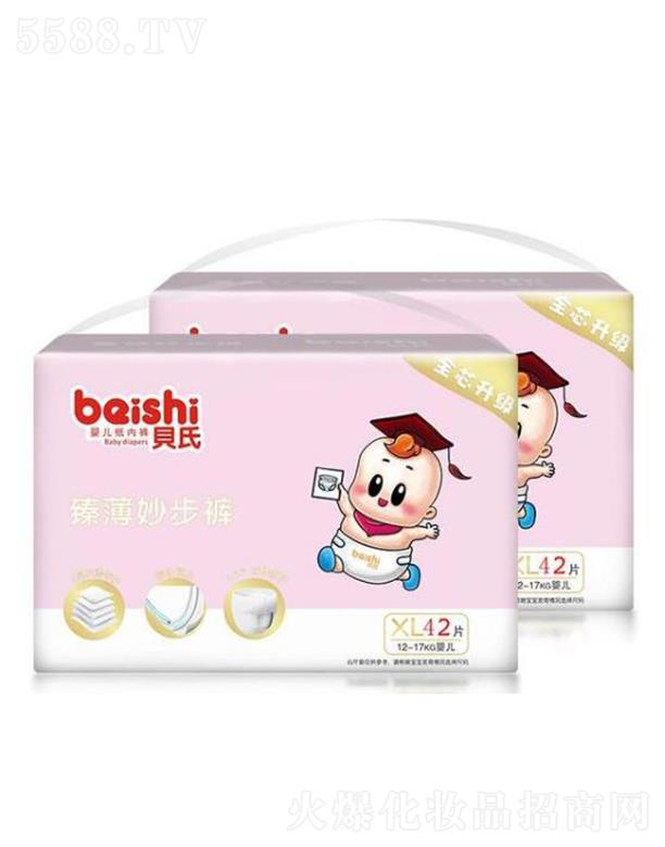 Ȫ����ɋD���l(w��i)����Ʒ���޹�˾��ؐ�� �鱡�ѝ BX05 42Ƭ �����з�©�o��