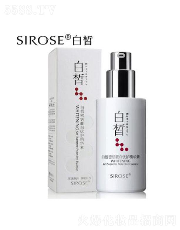 ���������������Q(m��o)���޹�˾��SIROSE������w��(y��u)�o(h��)���A�� 40ml��м���(r��n)