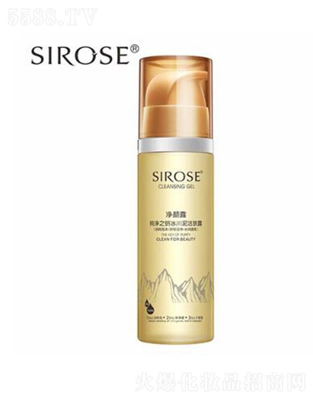 ���������������Q(m��o)���޹�˾��SIROSE����֮耱��������w¶ 150ml�a(b��)ˮ����ˮ��ƽ��