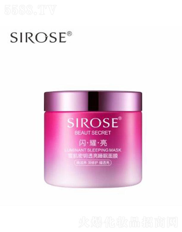 ���������������Q(m��o)���޹�˾��SIROSEѩ�����͸��˯����Ĥ 110g�����B(y��ng) �����o(h��)