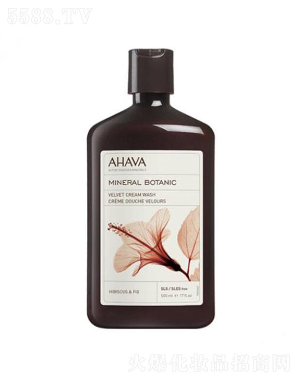 �㽭��(f��)�ݻ��yƷ���޹�˾��AHAVA�Vֲ��z�q��ԡ¶��õ���Ѻ͟o(w��)������500ml�غ��坍 ��Ȼ���