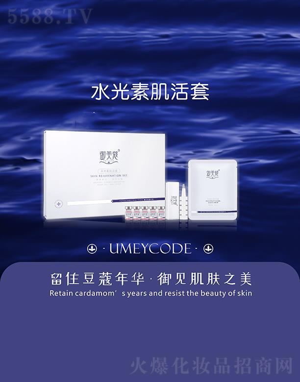 ���K�؊y����Ƽ����޹�˾������ޢˮ���ؼ�����