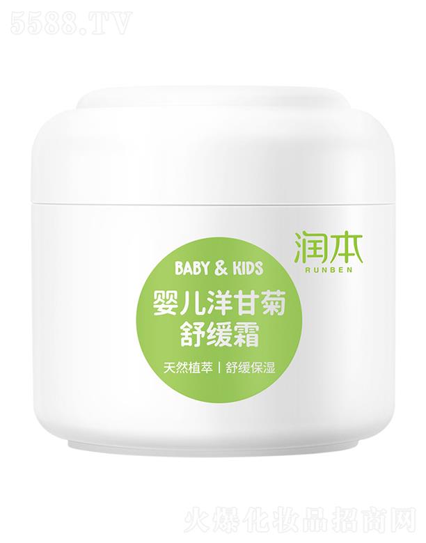 ���K��¶�냺��Ʒ���޹�˾�������냺��˪�澏˪   ���w����   �̝��aˮ