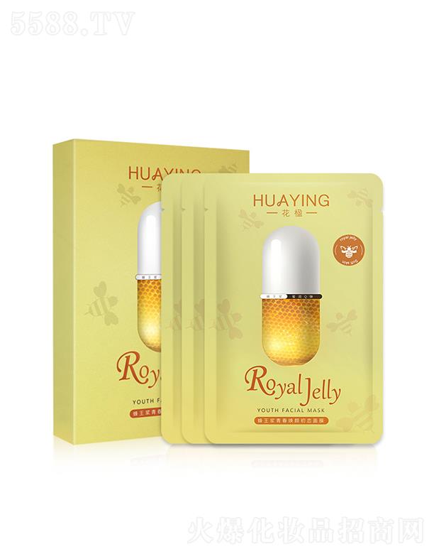 �V�|����ˎ�I(y��)�Ƽ����޹�˾�����m�����{�����Ĥ   �a(b��)ˮ����   ���o(h��)͸��   ������(x��)�y