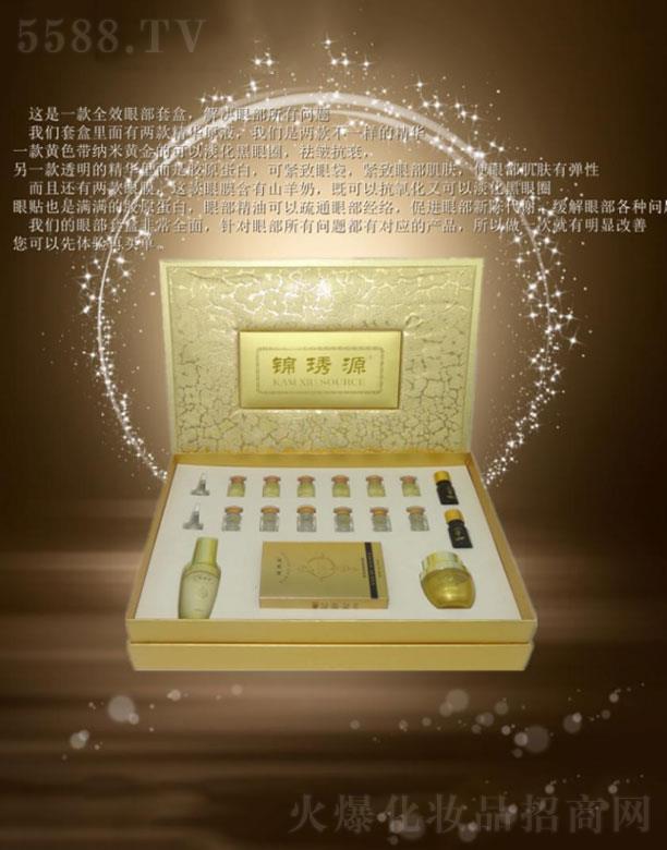 �V���л���ɏ����(x��)�������޹�˾���V�ݻ���ɏ��˾ �\�LԴ���@������Ч�����M��