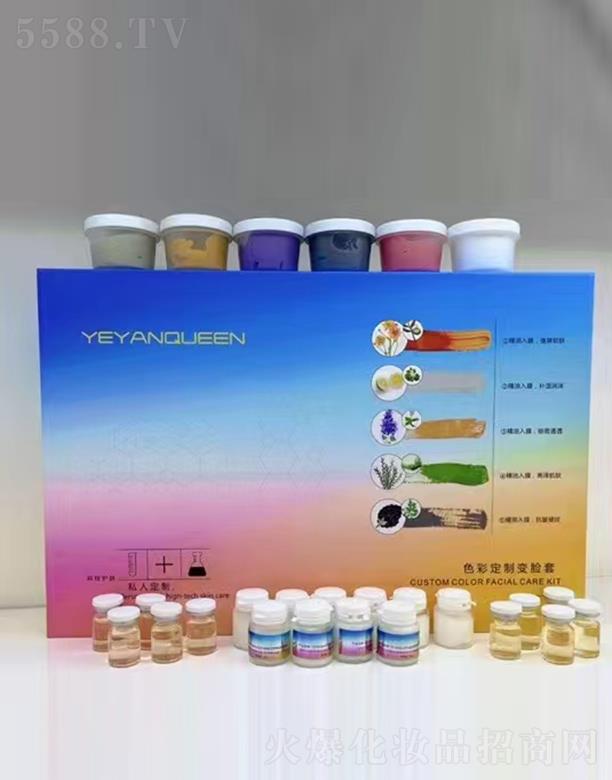 �V��ǧ�t���yƷ���޹�˾���V��ǧ�t��˾ YEYANQUEENɫ�ʶ���׃Ę��