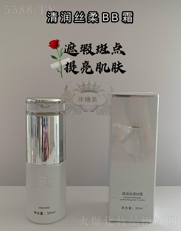 �V���л���ɏ����(x��)�������޹�˾���V���л���ɏ �����坙�z��BB˪ 30ml