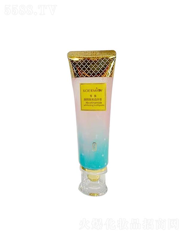 �V�ݽ��Ȍ�����Ƽ����޹�˾���V�ݽ��Ȍ�����Ƽ����޹�˾    ѩ����������������  100g   ȥ�n�������X