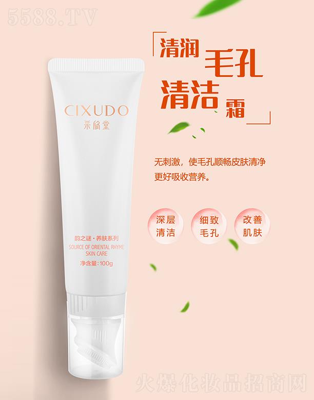 �V�݃�������Ƽ����޹�˾���V�݃��� �������坙ë���坍˪ 100g��(x��)��ë�� ���Ƽ��w