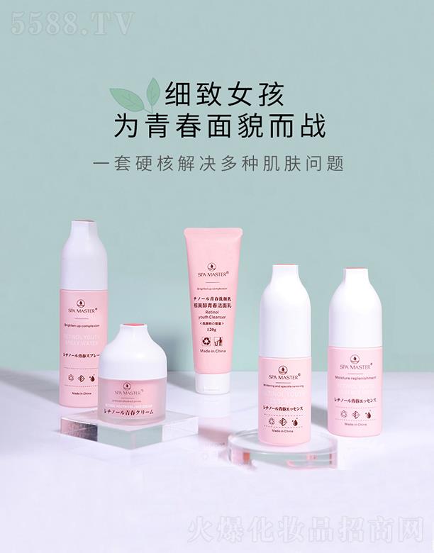 �V������Ȥ�����t(y��)ˎ�о�Ժ���޹�˾���V������Ȥ����   SPAMASTERҕ�S���ഺ���A�׺�   �aˮ����