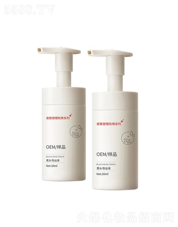 �V��ʢ������(x��)�������޹�˾���V��ʢ������(x��)����   �Ş����տsë�׾��AҺ   ���^��(d��o)��Һ