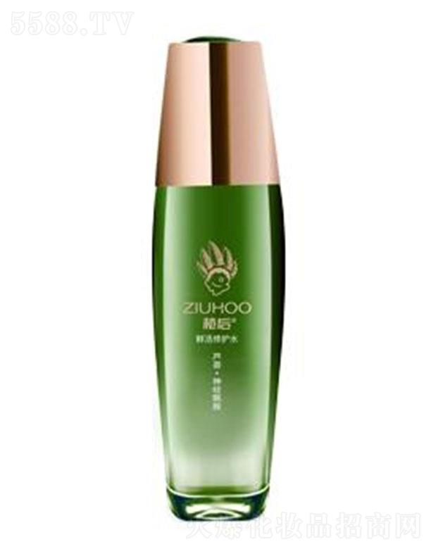 ֲ���(gu��)�H����Ƽ����V�ݣ����޹�˾���V�ݚW��ɯ ֲ���r�����o(h��)ˮ