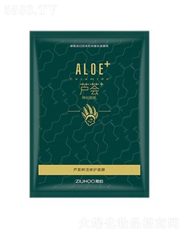 ֲ���(gu��)�H����Ƽ����V�ݣ����޹�˾���V�ݚW��ɯ ֲ���J�C�r�����o(h��)��Ĥ