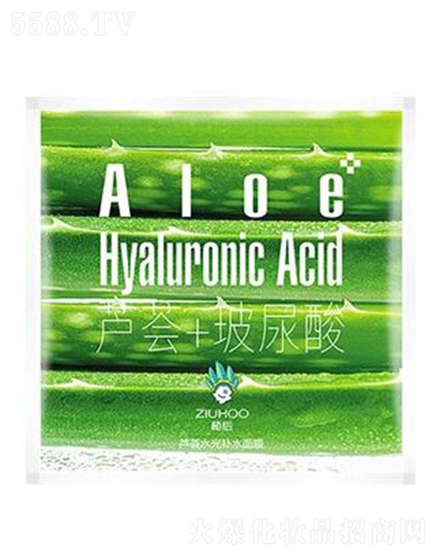 ֲ���(gu��)�H����Ƽ����V�ݣ����޹�˾���V�ݚW��ɯ ֲ���J�Cˮ���a(b��)ˮ��Ĥ