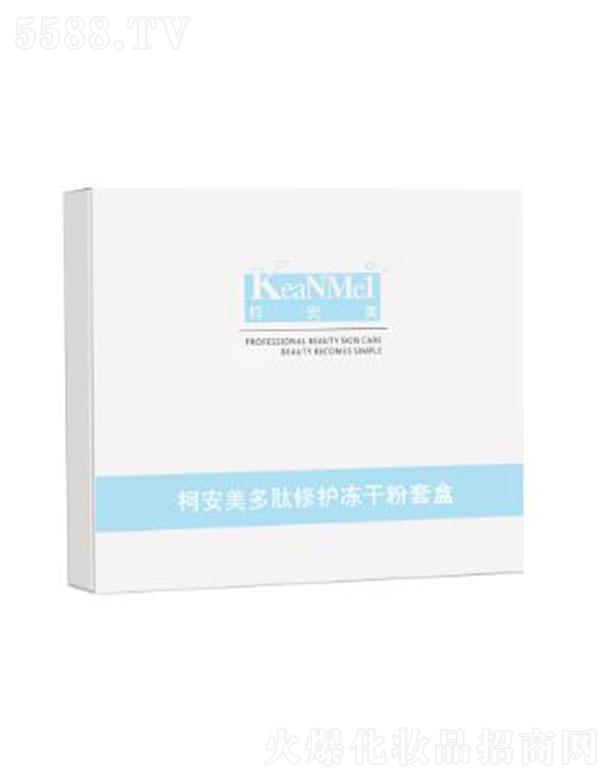 �㽭�y֥���Ƽ����޹�˾���㽭�y֥�� �°����������o(h��)���ɷ��׺�