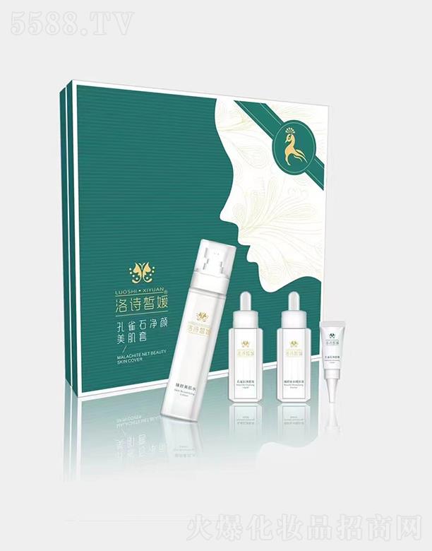 ���(y��ng)��»��yƷ���޹�˾�����(y��ng)��� ��Ԋ(sh��)��¿�ȸʯ���������