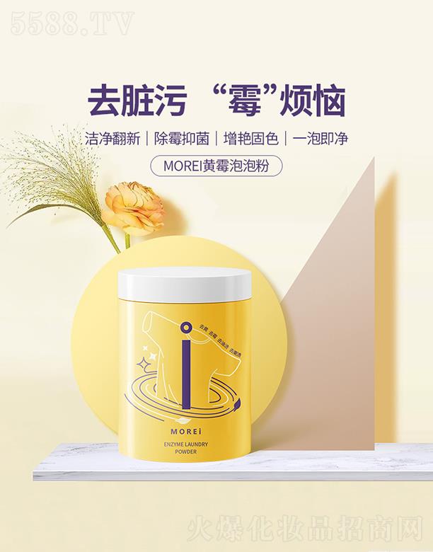 ��δ��(l��i)��(sh��)�I(y��)(����)���޹�˾����δ��(l��i)��(sh��)�I(y��)    morei���ݷ�    ����ȥùȥ�n