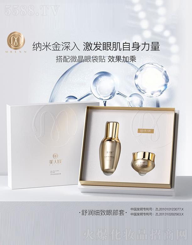 �������ˋZ���yƷ�N�����޹�˾�����ˋZ�杙(r��n)��(x��)���۲��� �������� ��P(y��ng)�p��