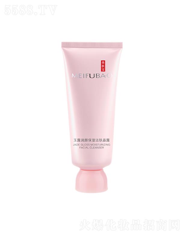 �V�ݭh(hu��n)�����yƷ�Ƽ��ɷ����޹�˾�����w����¶������w��¶   100ml  ��ĭ��(x��)ā