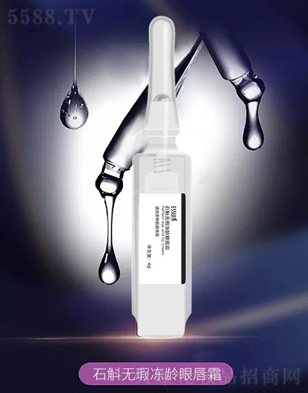 �V��һ�㻯�yƷ���޹�˾��ESSUI��ʯ���oϾ���g�۴�˪ ���Ƽ��y