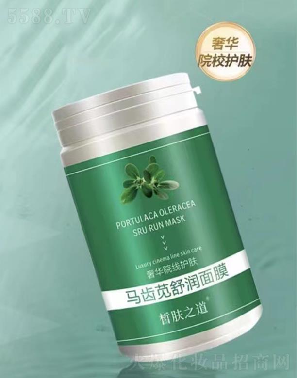 �V�����㻯�yƷ���޹�˾����w֮���R�X�{�杙��Ĥ ��ˬ���w�杙�aˮ