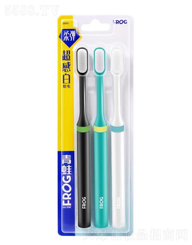 �V�|ѩ���ջ���Ʒ���޹�˾������521���а���ˢ �n�����Xጷų�������Ħ��