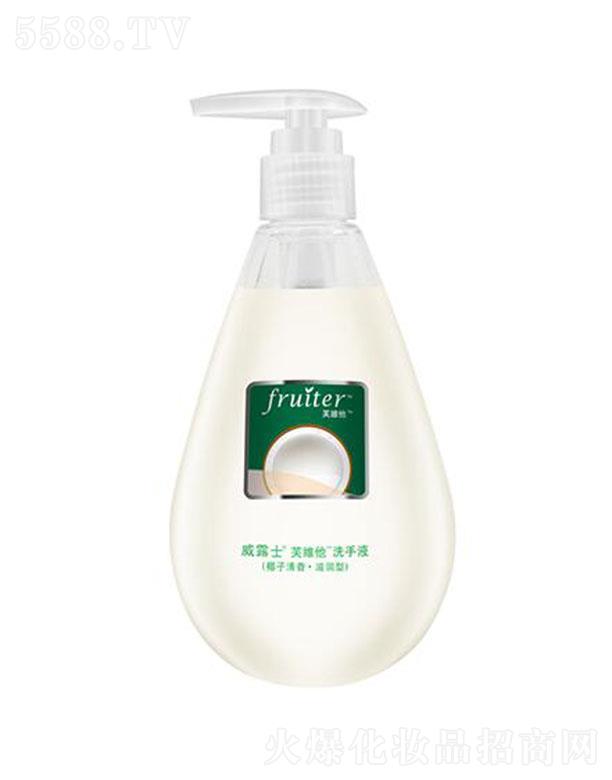 �V�݋���Ҽ�x�������M(f��i)Ʒ���޹�˾��ܽ�S��ϴ��Һ-Ҭ������ �����p���̝�(r��n)����