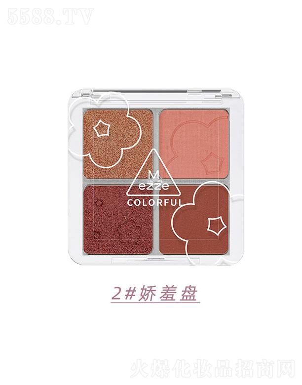 �x�����Z���yƷ���޹�˾��mezze�����`��(d��ng)�Ų���ɫ��Ӱ�P(p��n)2#���߱P(p��n)