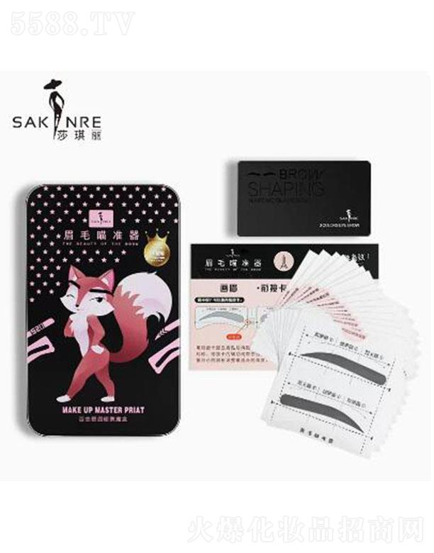 ���^�е��Ȼ��yƷ���޹�˾��ɯ����üë����� ü�Nü��ü������ɫ�iɫ