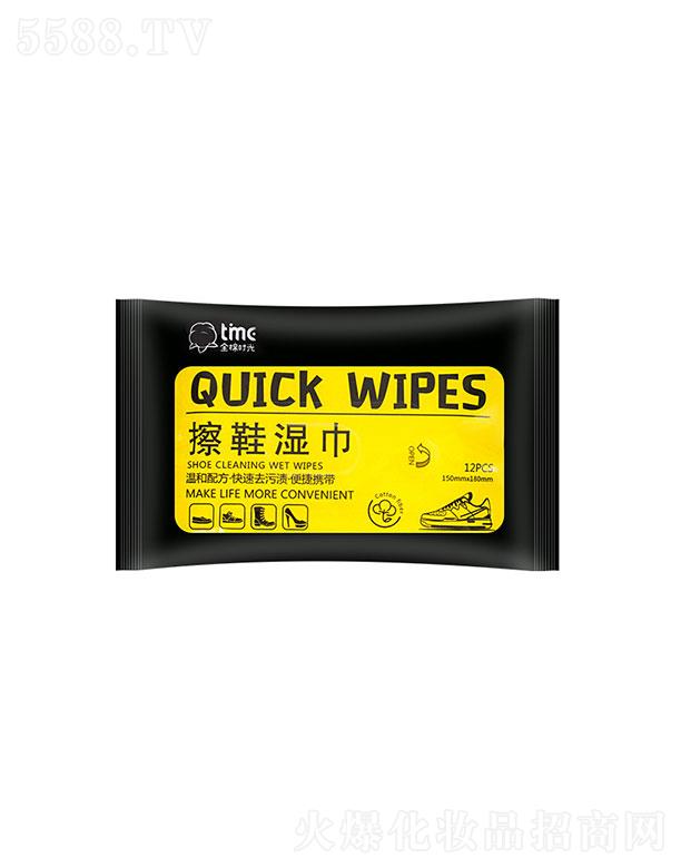 �RȪ���w�l(w��i)����Ʒ���޹�˾���RȪ���w  ȫ�ޕr���Ь���  12��  С��Ьһ����   ��ˮϴ�坍