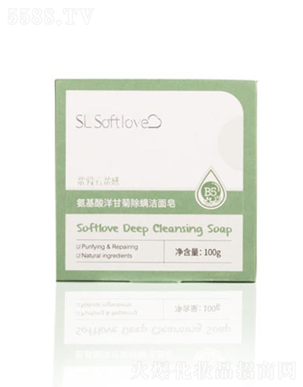 ���������ͨ����Ʒ���޹�˾��Softlove���(��i)��������ʾճ���������100g