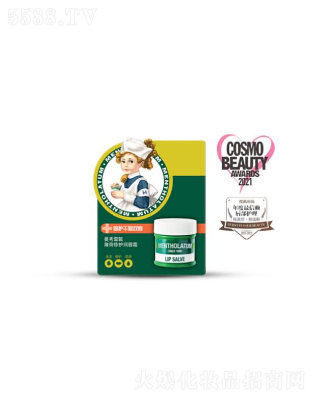 �����׶أ��Ї���ˎ�I(y��)���޹�˾�������׶�  �������o(h��)����˪   �a(b��)ˮ����