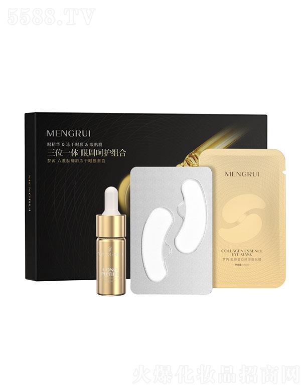 �V�ݼѶ������yƷ���޹�˾����(m��ng)�����������g������Ĥ�׺�