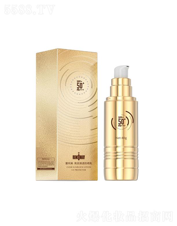 �V�ݼѶ������yƷ���޹�˾������������(r��n)��͸������ ���x�����ˮ����˪