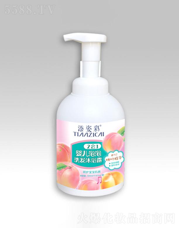 �V�������˲ʾ����������޹�˾���V�������˲�   ���˲����ݶ���һϴ�l(f��)��ԡ¶  500ml�غ��坍