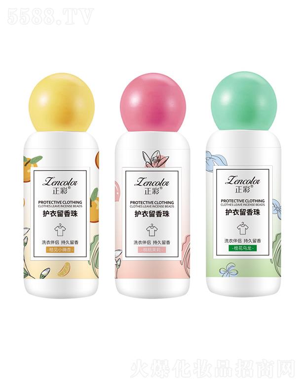 �V�����Ƥ�w�����Ƽ����޹�˾�������o�������� �m�϶�N���|������