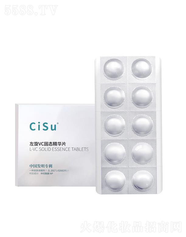 �V�����Ƥ�w�����Ƽ����޹�˾��CiSu����VC�̑B(t��i)���AƬ �������|���pӯ