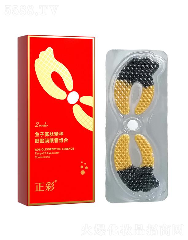 �V�����Ƥ�w�����Ƽ����޹�˾�������~(y��)�ӹ��ľ��A���NĤ��˪�M�� ��͸���B(y��ng)�����ܼ����o(h��)���w