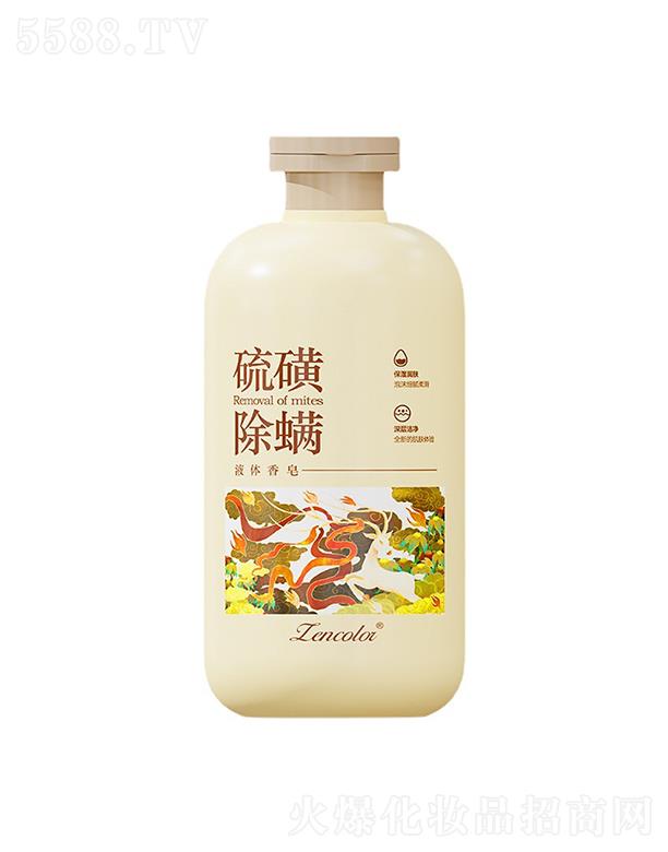 �V�����Ƥ�w�����Ƽ����޹�˾��������ǳ���Һ�w���� 500mlϴ����ԡ¶���S��ˎȫ������x�������l(f��)