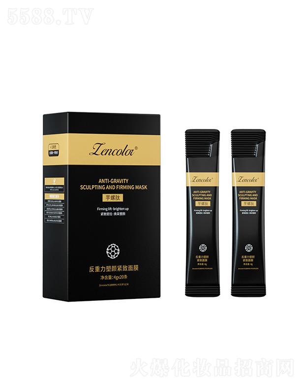 �V�����Ƥ�w�����Ƽ����޹�˾�����ʷ�������o����Ĥ �aˮ����ͿĨʽ��ϴ������Ĥ���l(f��)