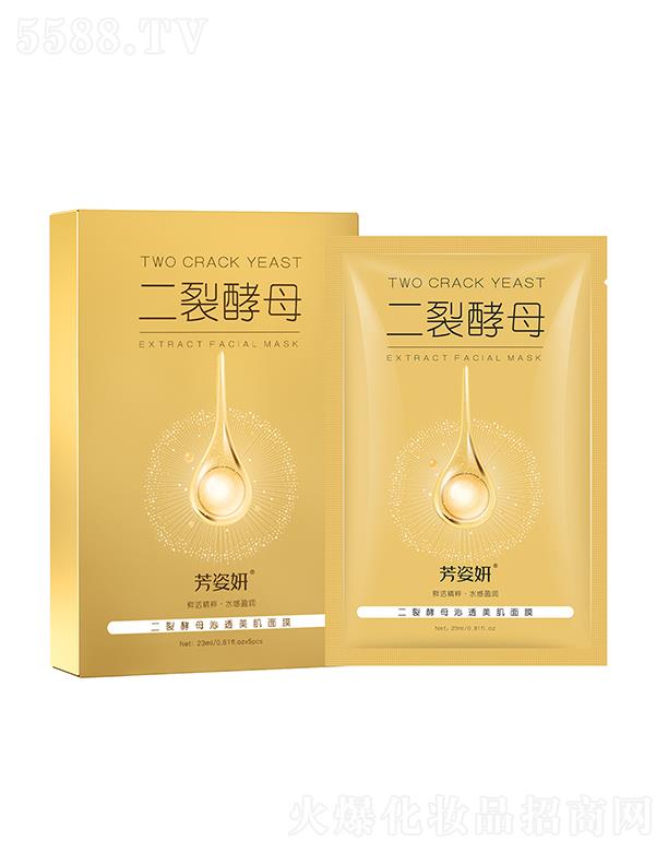 �V�����Ƥ�w�����Ƽ����޹�˾�����������ѽ�ĸ��͸������Ĥ ������ȱˮ������ļ��w����