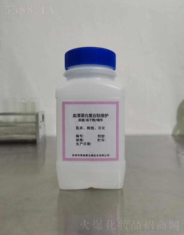 �R�������K�ݣ����＼�g(sh��)���޹�˾���R����Ѫ�嵰�׏ͺ������oԭ��