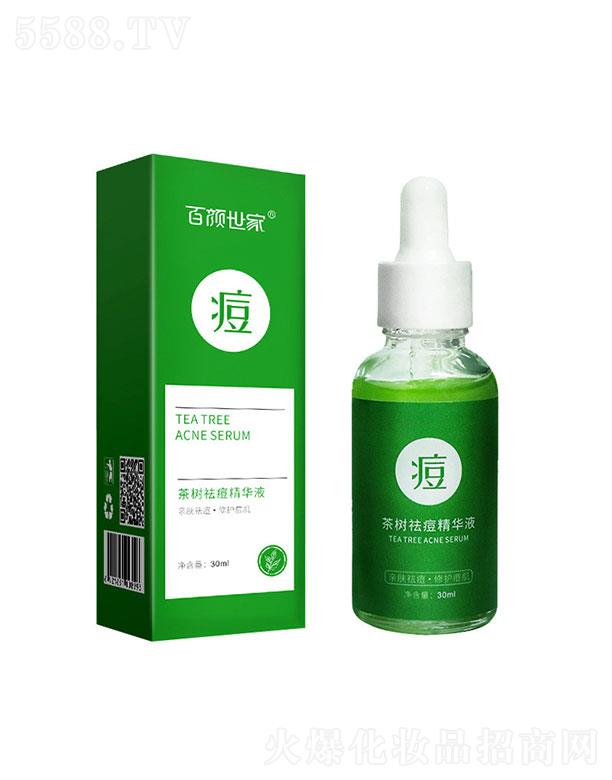 �V�������黯�yƷ���޹�˾���V��������   �����������AҺ    ȥ��ӡ30ml