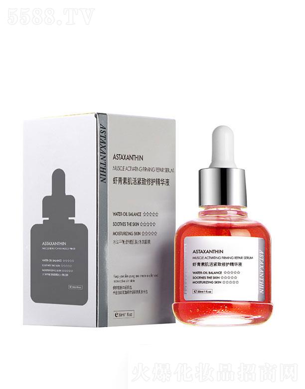 �V��Ə�m����Ƽ����޹�˾���V��Ə�m   �ͼ��r���ؼ���o�����o(h��)���AҺ  30ml   ���ǿ�����