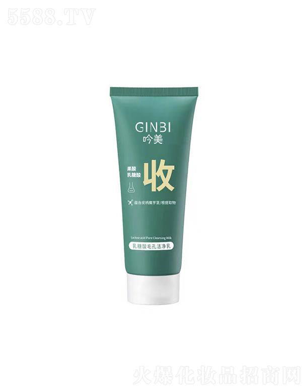 �V�����Ƥ�w�����Ƽ����޹�˾������������ë�ם����� 60g����ë�״ִ󾏽���Ƥ����