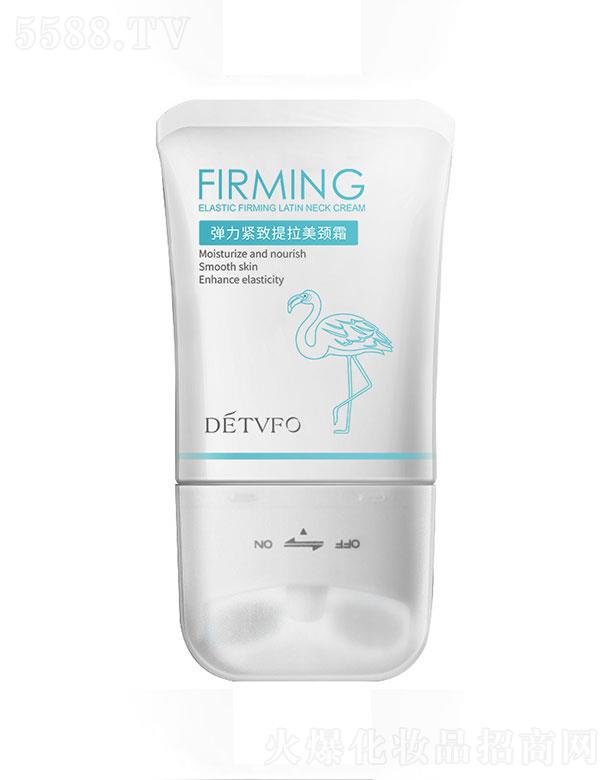 �V���N(y��n)�����yƷ���޹�˾���V���N(y��n)��  �µ¾Sܽ�����o���������i˪  ���������i�y