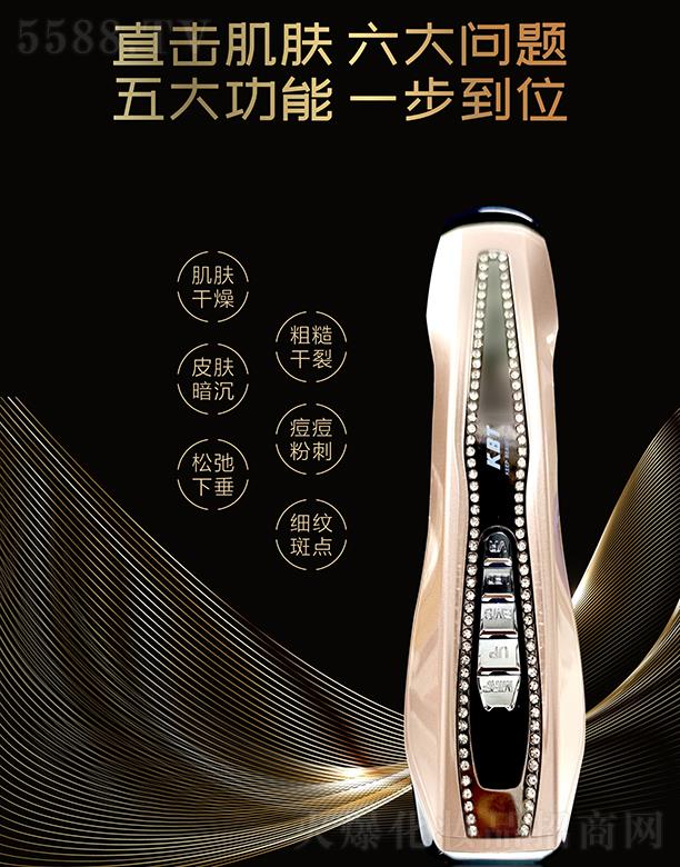 �麣�ߵػ��yƷ���޹�˾���ߵض๦���zԭ�x